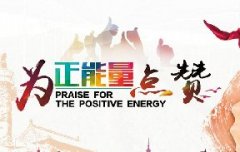 蔬菜種子種植戶(hù)客戶(hù)點(diǎn)評(píng)-豐收了！辛苦了！
